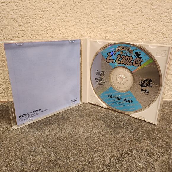 Game - Pastel Lime (CIB) - PC-Engine Super CD-ROM2 - Picture 3 of 6